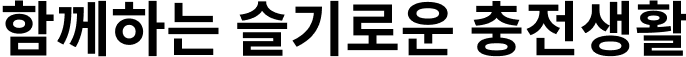 text-1