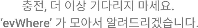 text-2