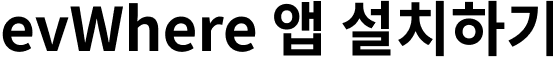 text-4